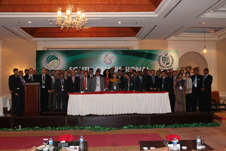 South Asia Regional Procurement Conference